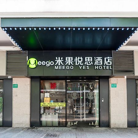 Meego Yes Hotel Shanghai Luaran gambar