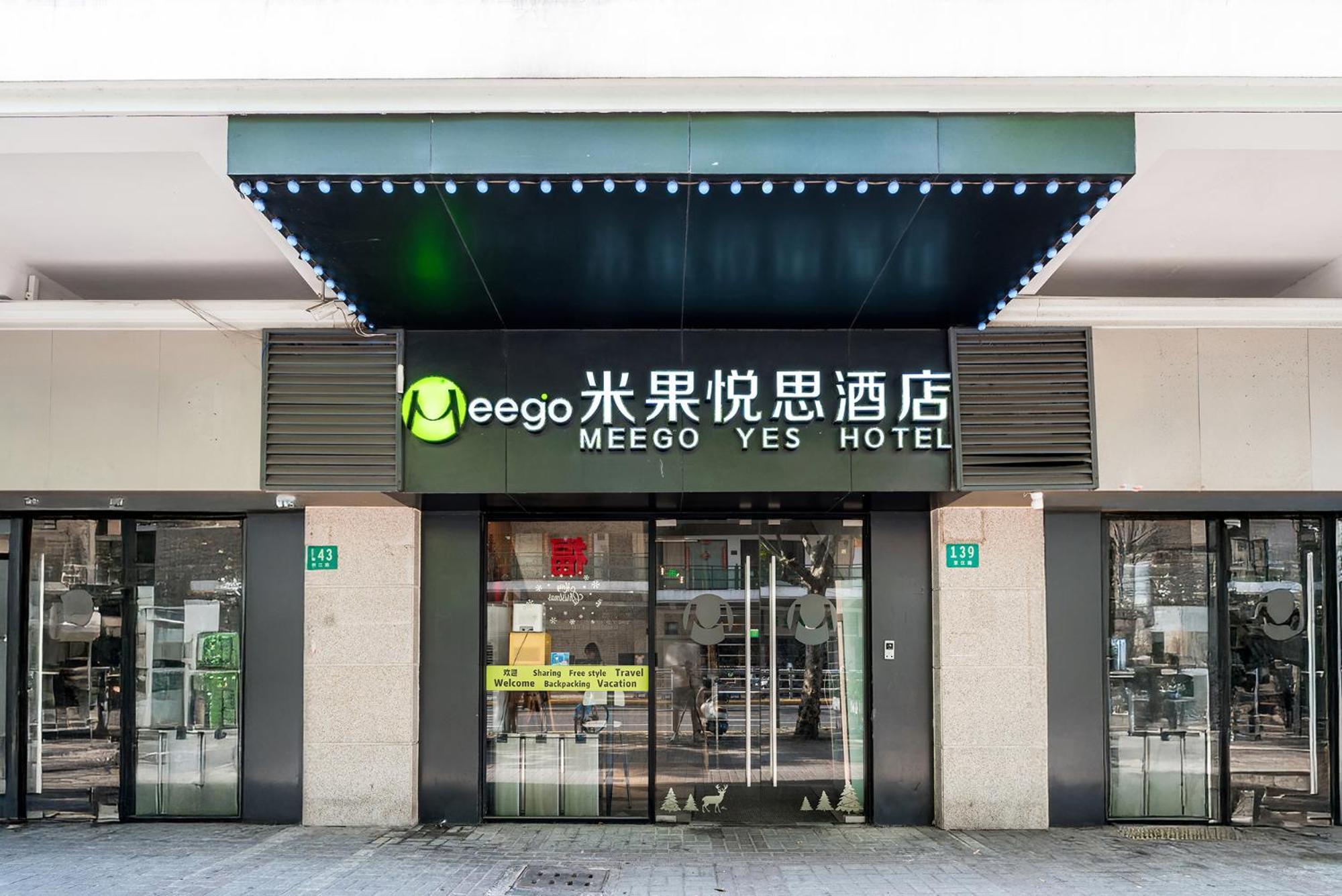 Meego Yes Hotel Shanghai Luaran gambar