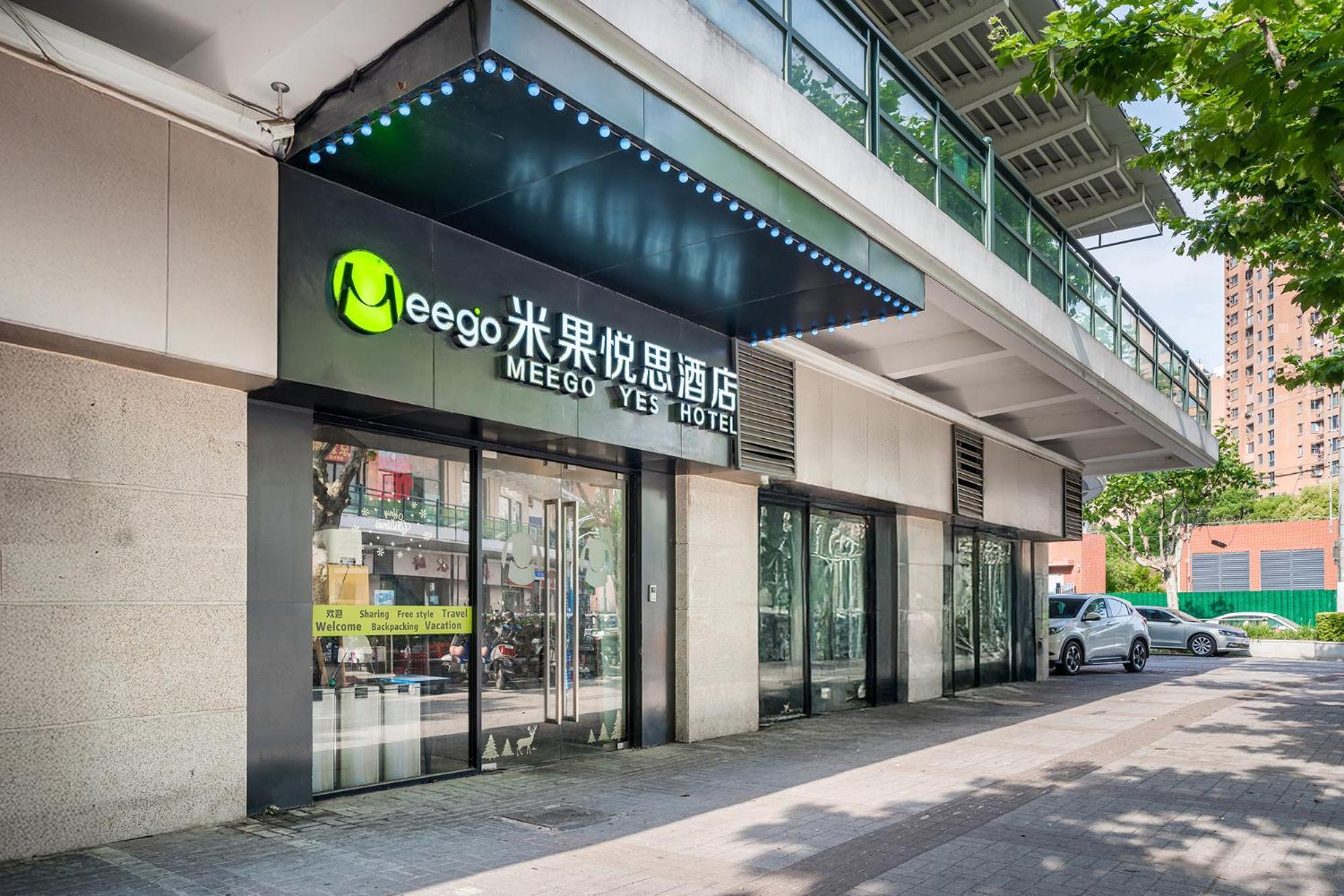 Meego Yes Hotel Shanghai Luaran gambar