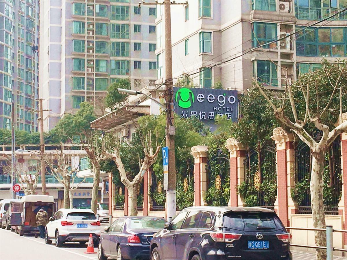 Meego Yes Hotel Shanghai Luaran gambar