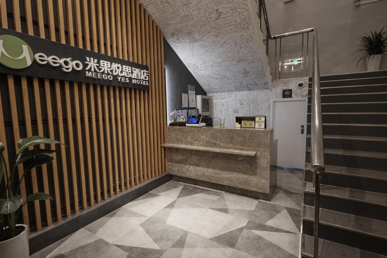 Meego Yes Hotel Shanghai Luaran gambar